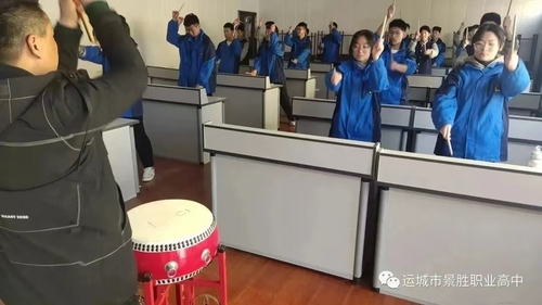 社会文化艺术—鼓乐