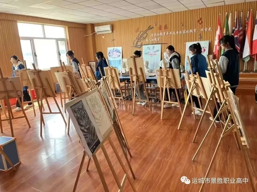 社会文化艺术—美术