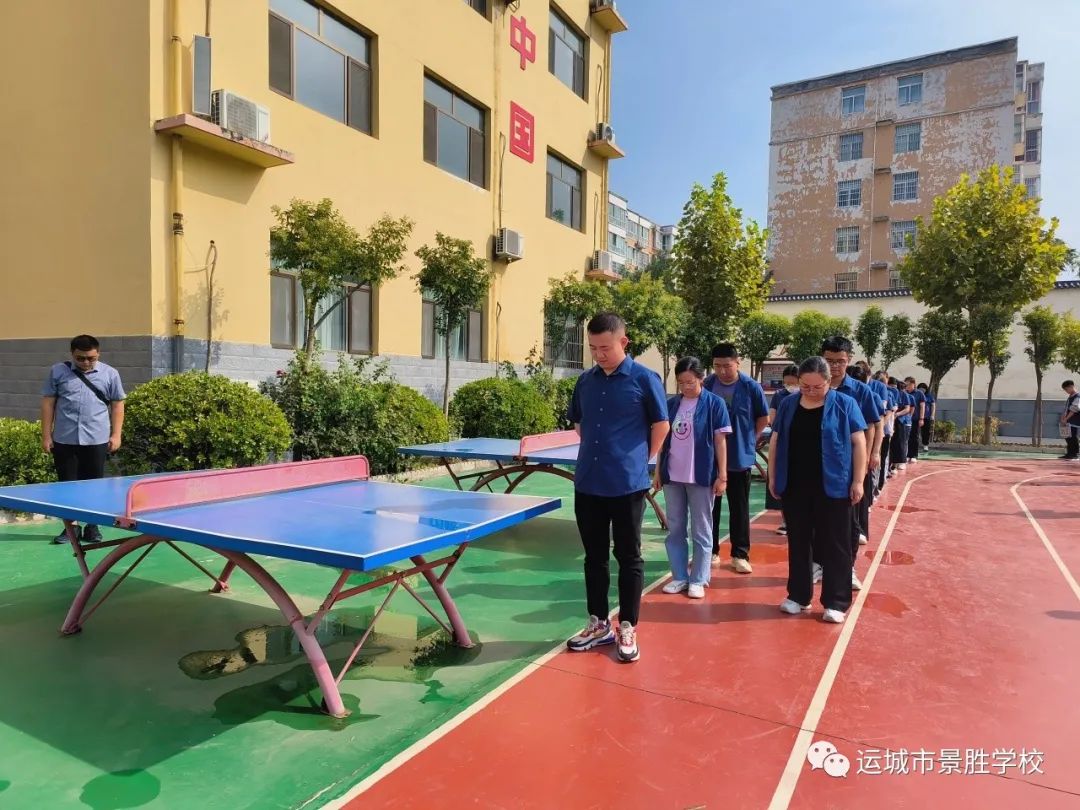 运城市景胜职业高中